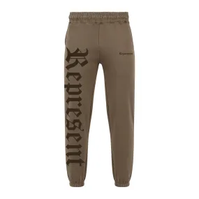 GO BIG Ultra Premium Jogger Sweat Pants [BROWN LATTE] GO BIG DROP