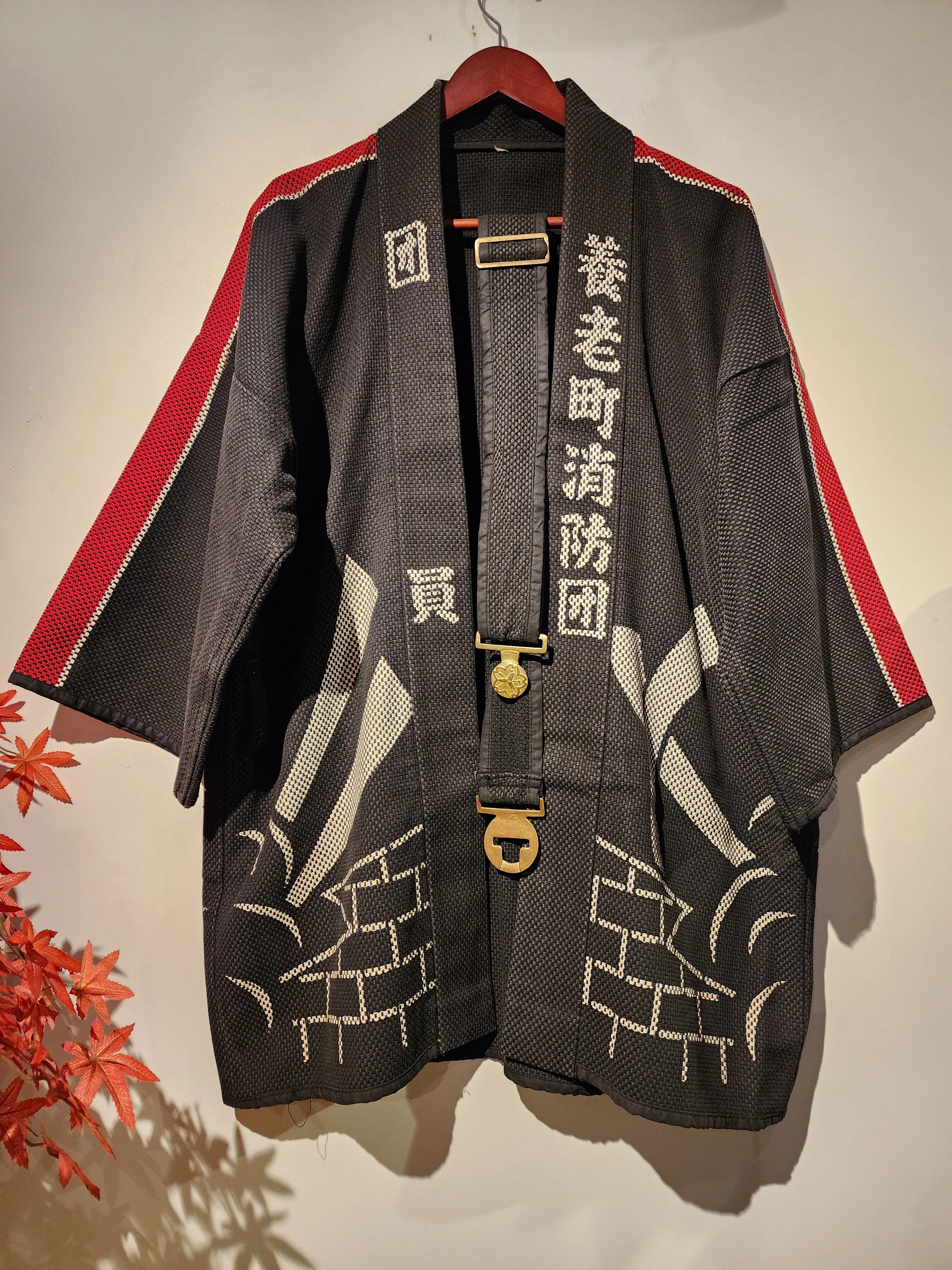 Vintage Japanese Fireman Hanten Jacket with Matoi Hikeshi Brick Wall Design & Belt